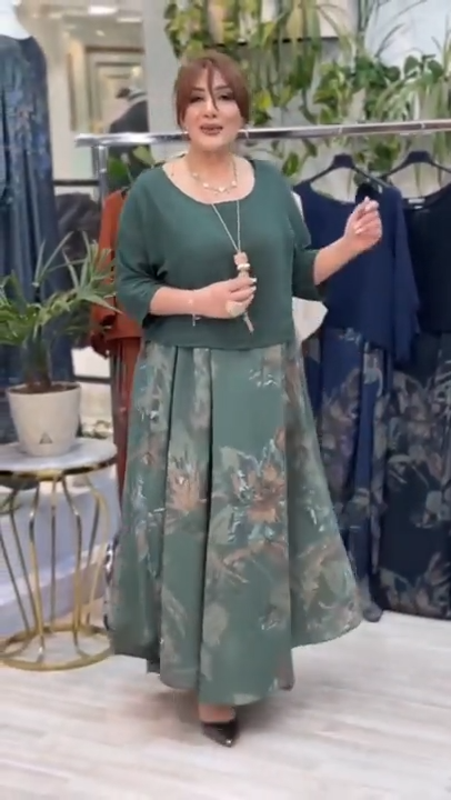 Verde